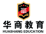 济南华商教育 济南华商教育
