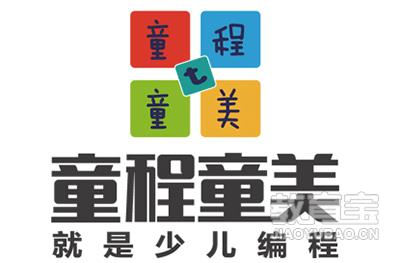 沈阳童程童美 沈阳童程童美