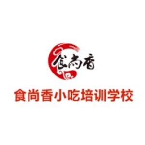 杭州食尚香小吃培训学校logo