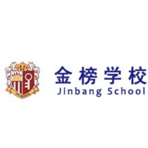 青岛金榜升学规划logo