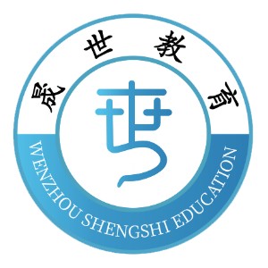 晟世教育logo