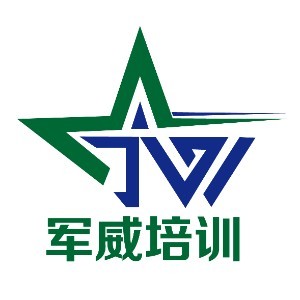 军威拓展培训教育logo