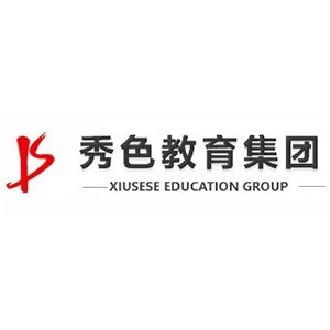 芜湖秀色职业培训学校logo