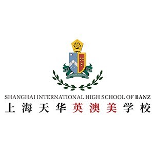 上海天华英澳美学校logo