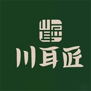 重庆川耳匠耳艺研究所logo