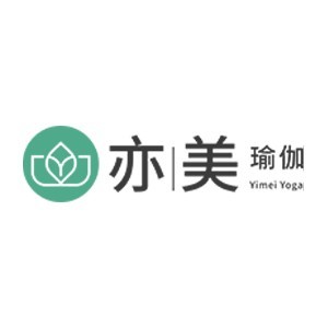 重庆亦美瑜伽培训logo