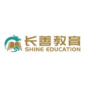 河北长善教育logo