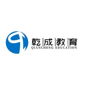 南宁乾成日语logo