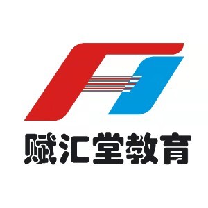 杭州赋汇堂logo