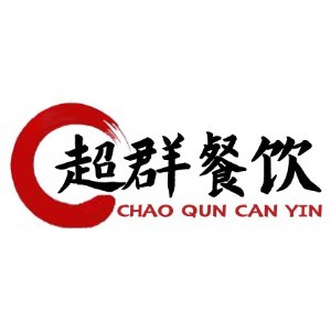 濟南超群餐飲logo
