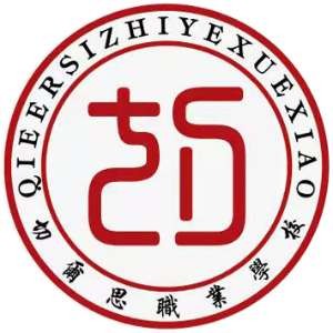 重庆切尔思职业培训学校logo