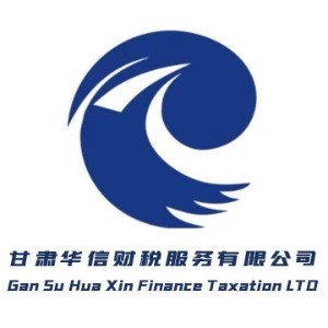 兰州华信会计培训logo