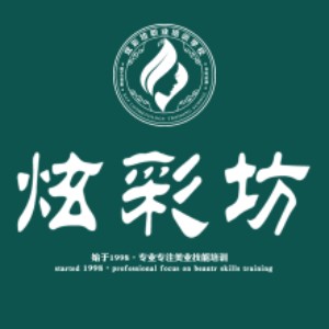 炫彩坊化妆美甲纹绣美容学校logo