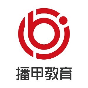 广州播甲教育logo