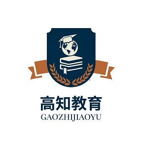 安阳高知教育logo