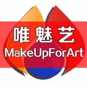 宁波唯魅艺化妆美甲学校logo