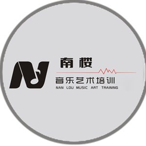 苏州南楼艺术培训logo