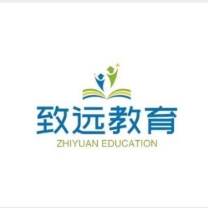临汾致远教育logo