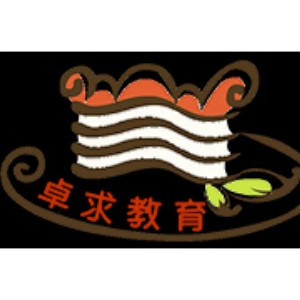 武汉卓求蛋糕咖啡培训logo