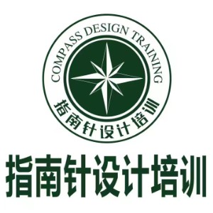 徐州指南针室设计培训logo