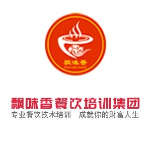 成都飘味香餐饮logo