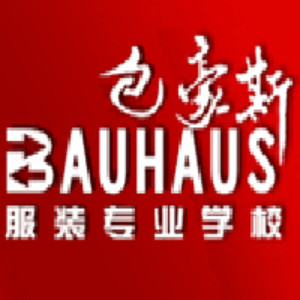 天津包豪斯职业培训logo