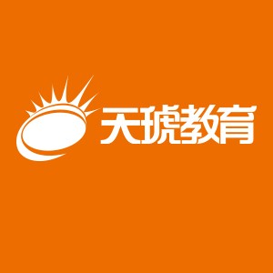 烟台天琥教育logo