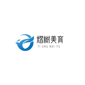 上海熠树美育logo