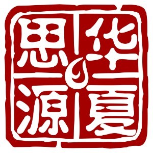 上海华夏思源心理咨询培训logo