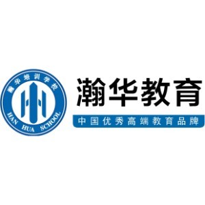 瀚华教育MBA考研培训学校logo