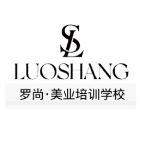 无锡罗尚美业培训logo