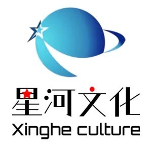 青岛星河文化教育咨询有限公司logo