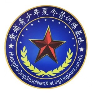 广州将源军事夏令营logo