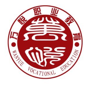 万悦职校logo