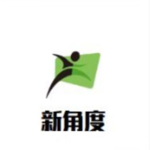 烟台新角度教育logo