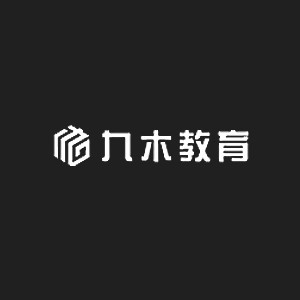 长沙九木设计教育logo