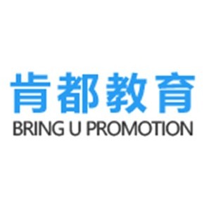 长沙肯都教育 长沙肯都教育
