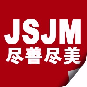 沈阳尽善尽美化妆学院 沈阳尽善尽美化妆学院