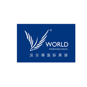 青岛沃尔得国际英语logo