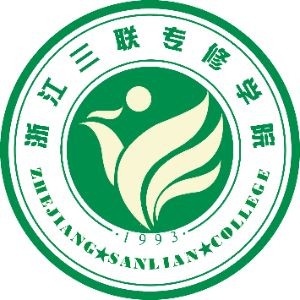 浙江三联高复学校logo