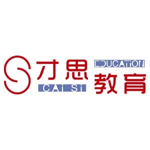 苏州才思教育logo