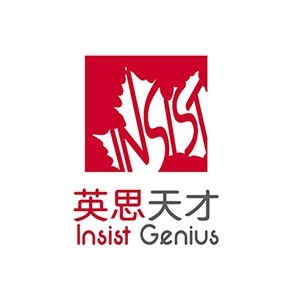 宁波英思天才早教中心 宁波英思天才早教中心