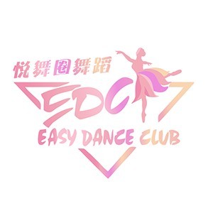 杭州悦舞圈艺术培训logo