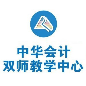 临沂正保会计logo