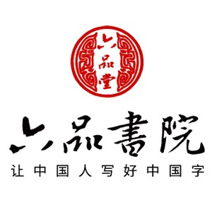 烟台六品书院logo