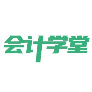 大理会计学堂logo
