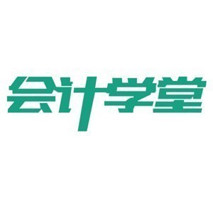 绵阳会计学堂logo