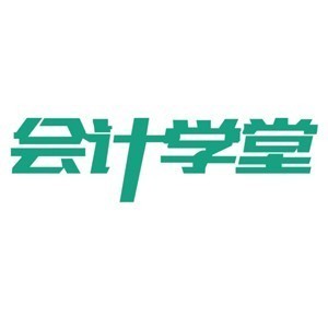 会计学堂海丰校区logo
