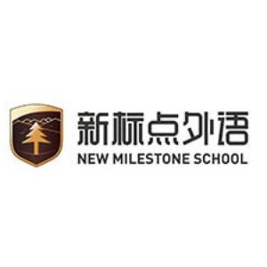 青岛新标点外语培训学校logo
