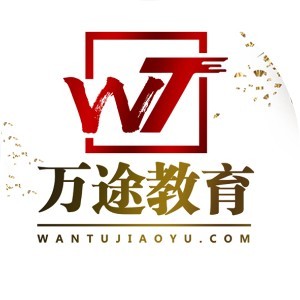 宁夏万途教育职业技能培训学校logo
